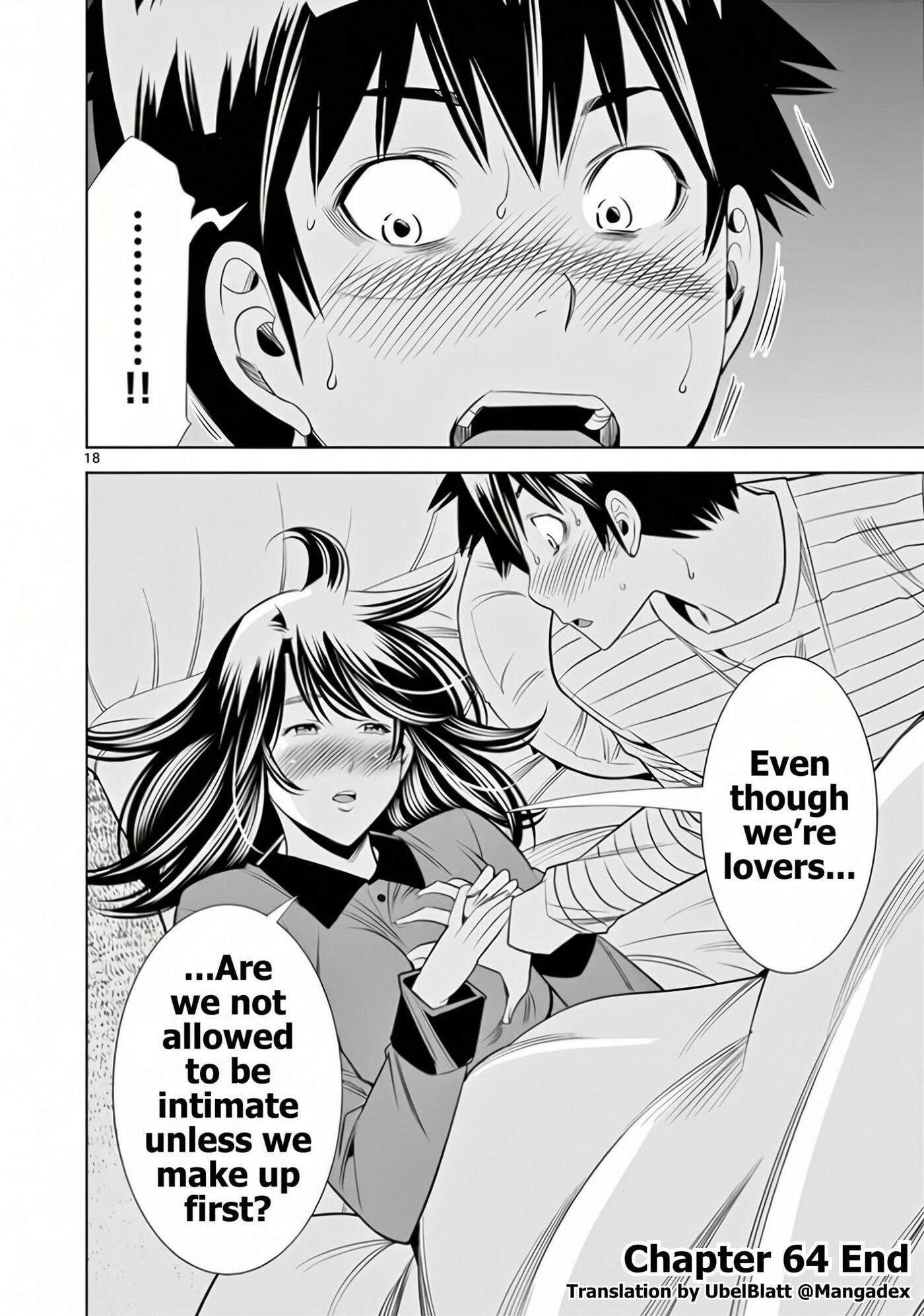 HadaCamera Chapter 64 page 18 - 