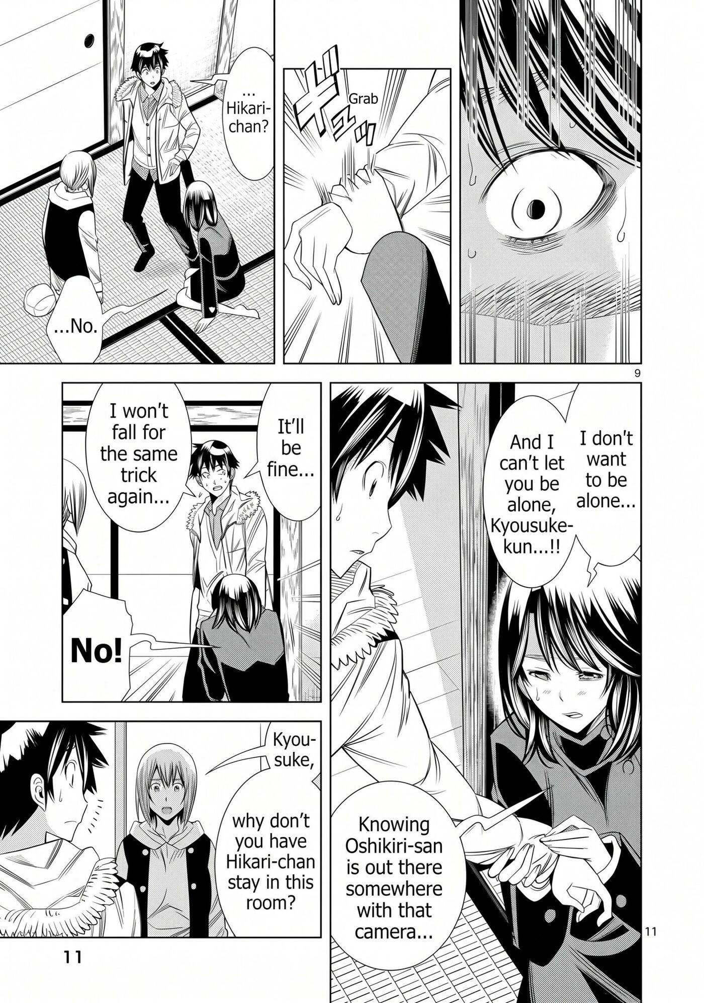 HadaCamera Chapter 64 page 9 - 