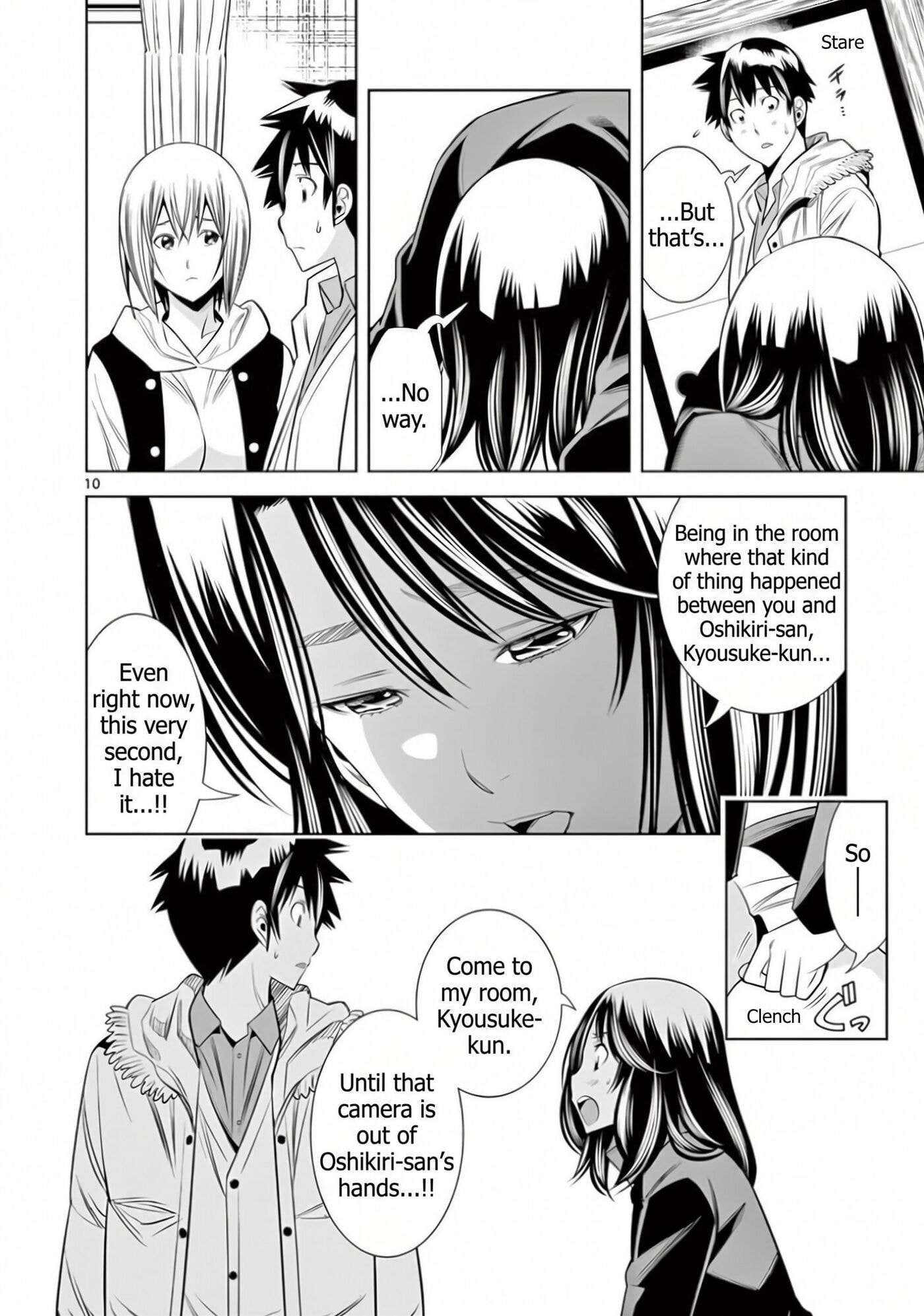 HadaCamera Chapter 64 page 10 - 