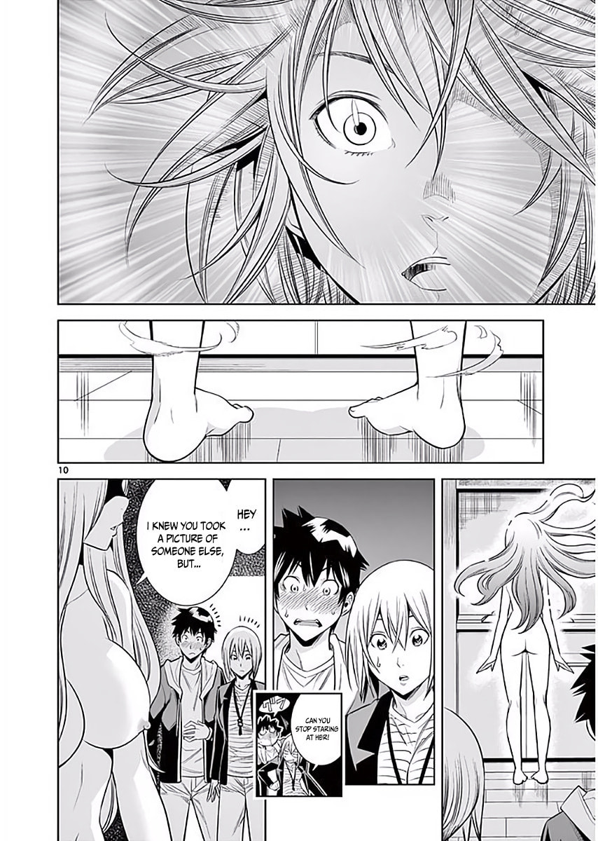 HadaCamera Chapter 7 page 11 - 