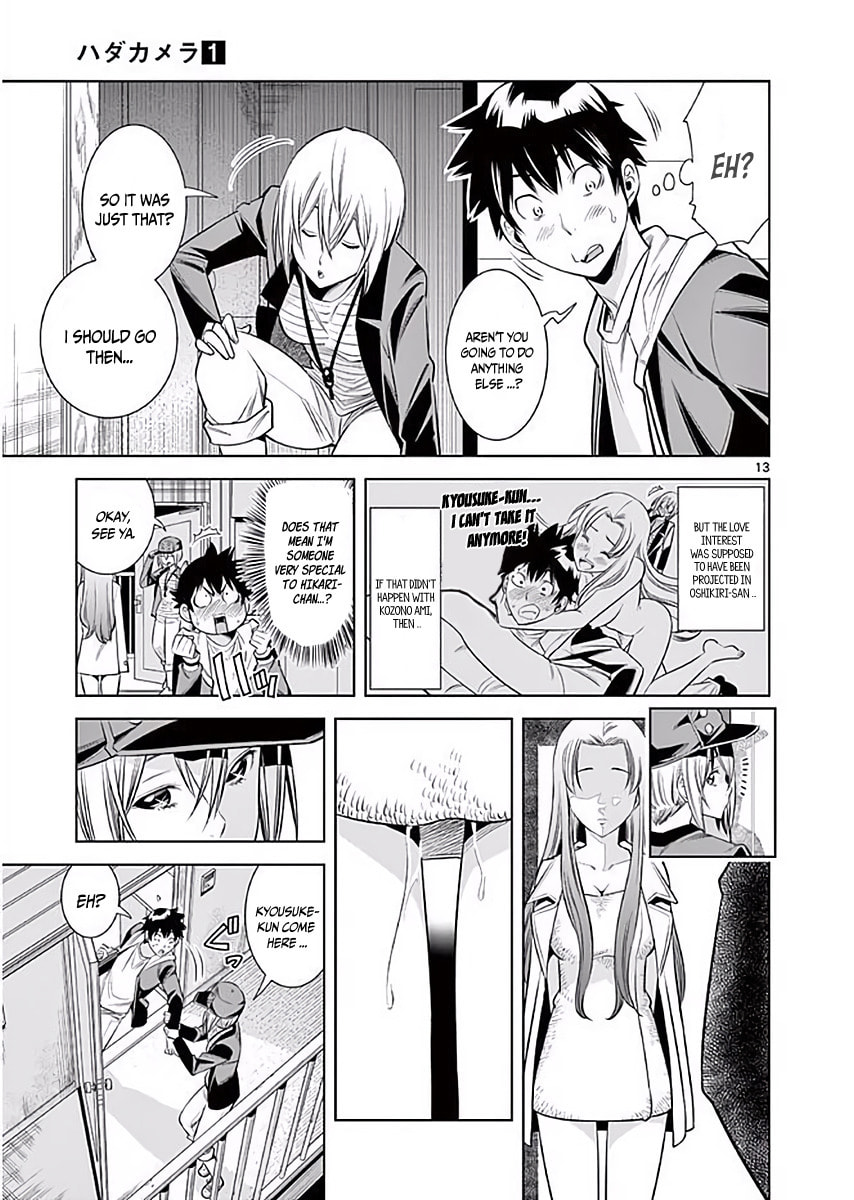 HadaCamera Chapter 7 page 14 - 