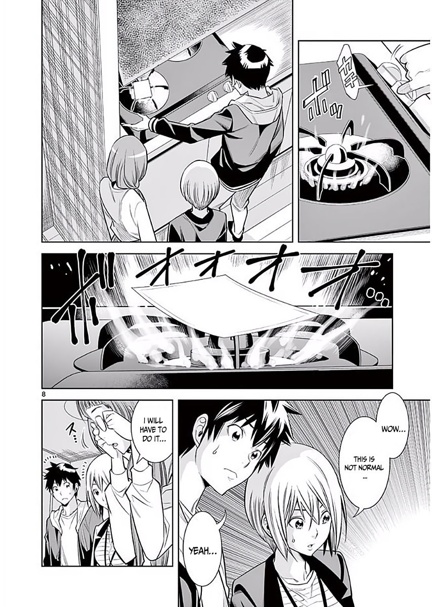 HadaCamera Chapter 7 page 9 - 