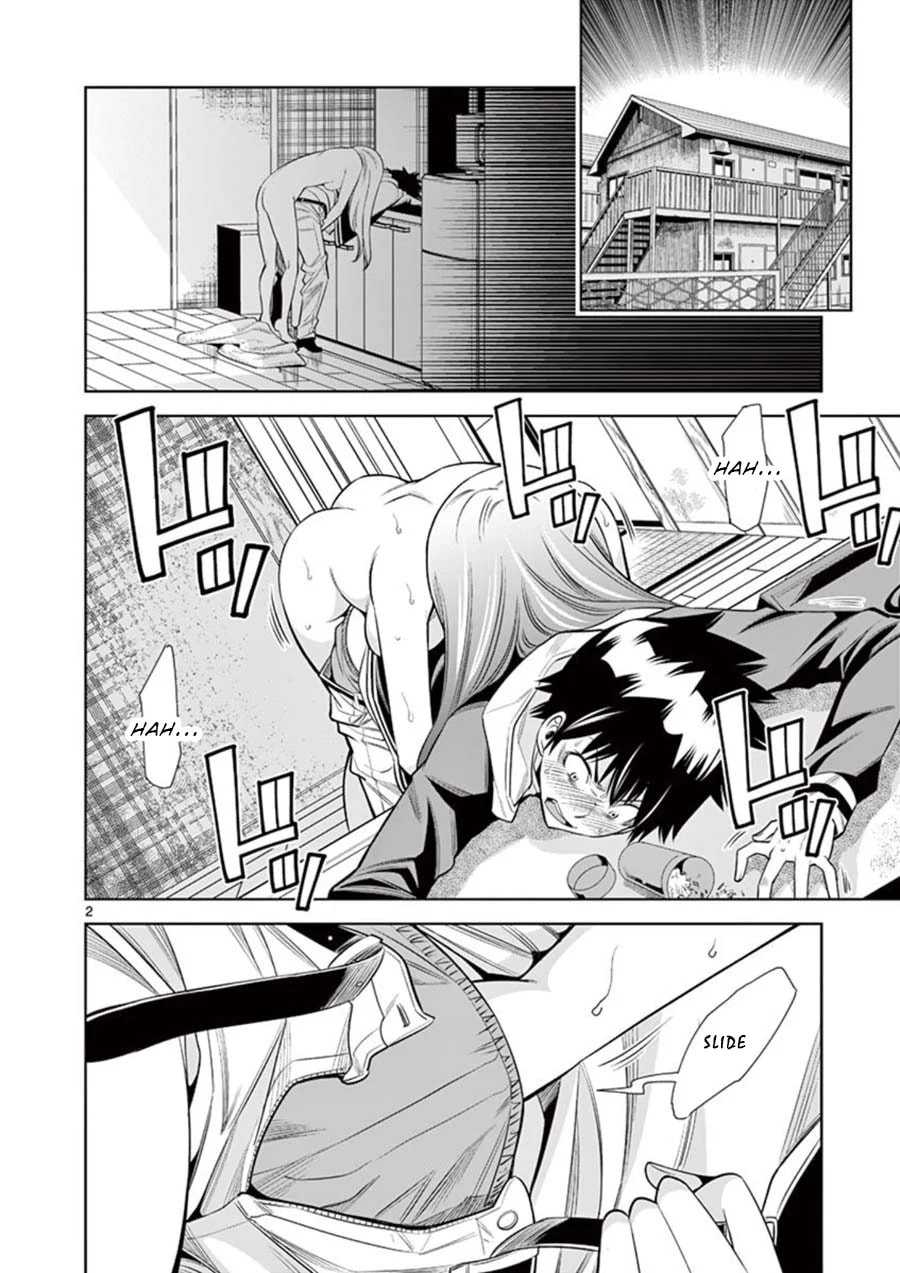 HadaCamera Chapter 8 page 2 - 