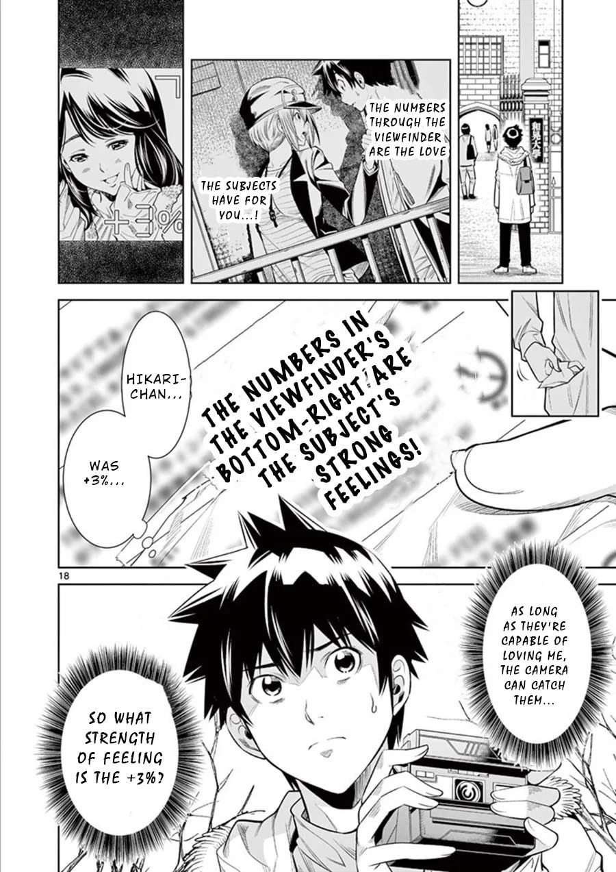 HadaCamera Chapter 8 page 18 - 