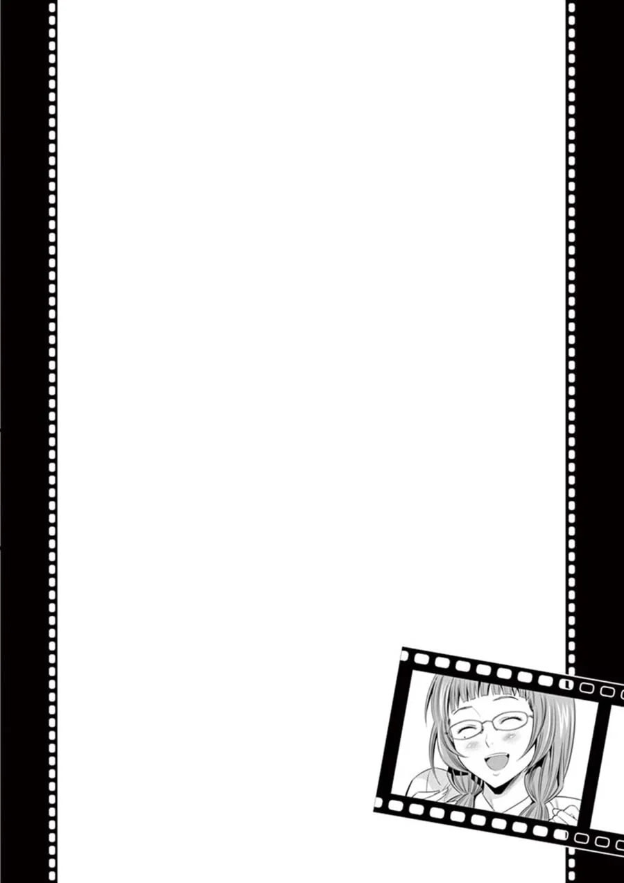 HadaCamera Chapter 8 page 19 - 
