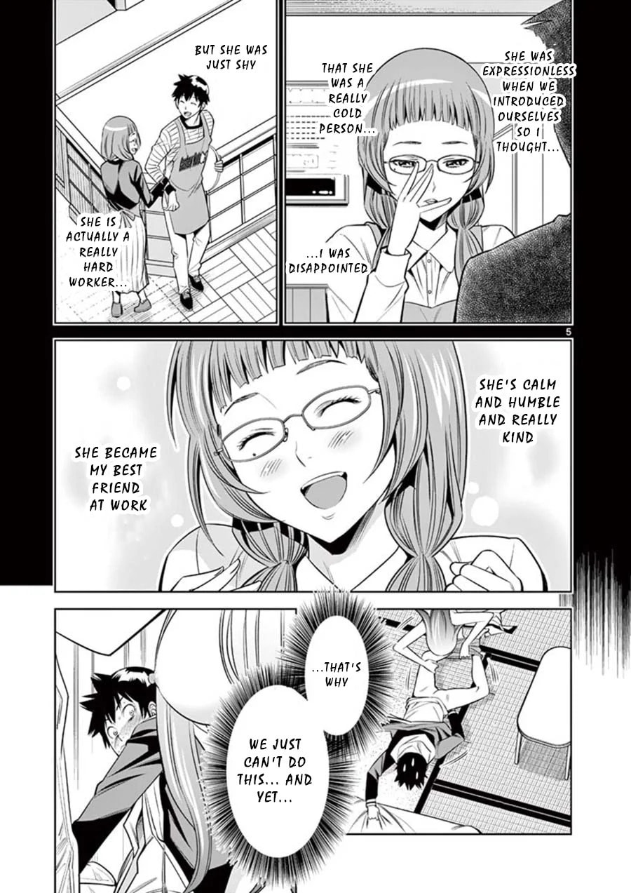 HadaCamera Chapter 8 page 5 - 