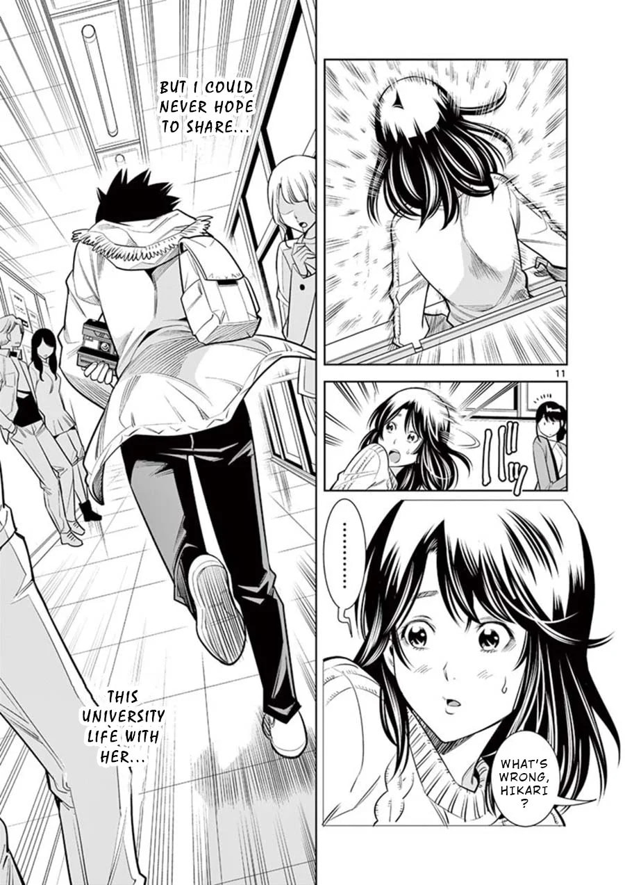 HadaCamera Chapter 9 page 11 - 