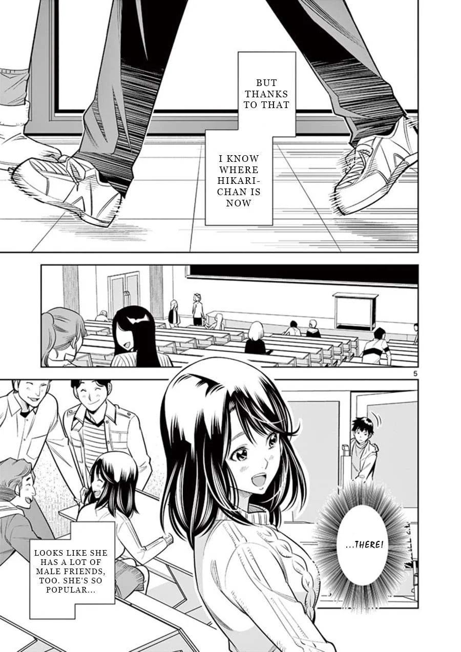 HadaCamera Chapter 9 page 5 - 