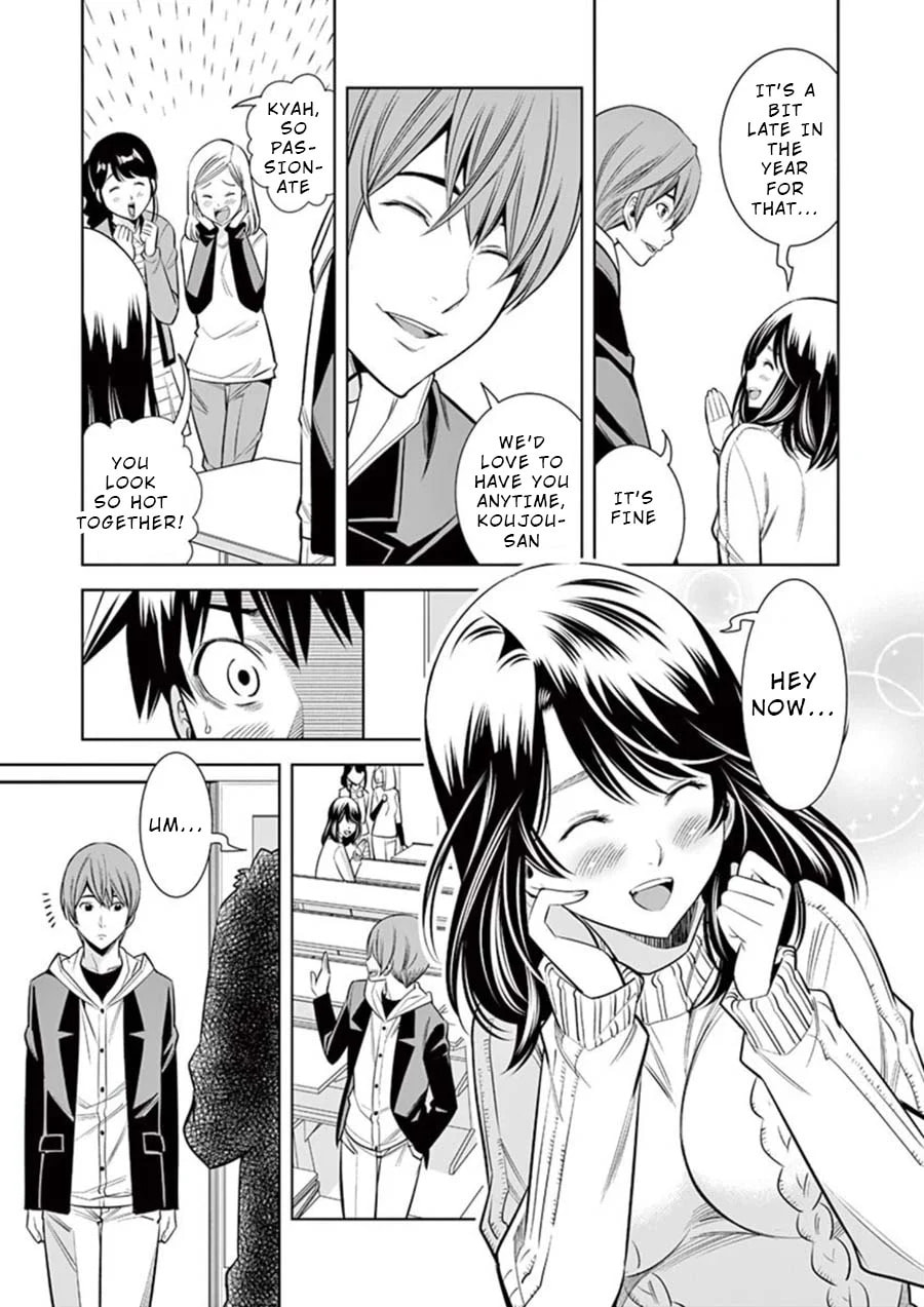 HadaCamera Chapter 9 page 9 - 