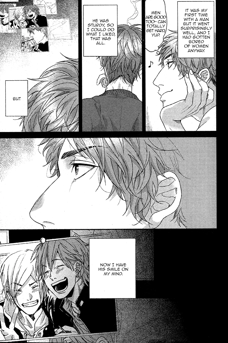 Read Hadakeru Kaibutsu chapter 1.1 image 17 on Lezhin