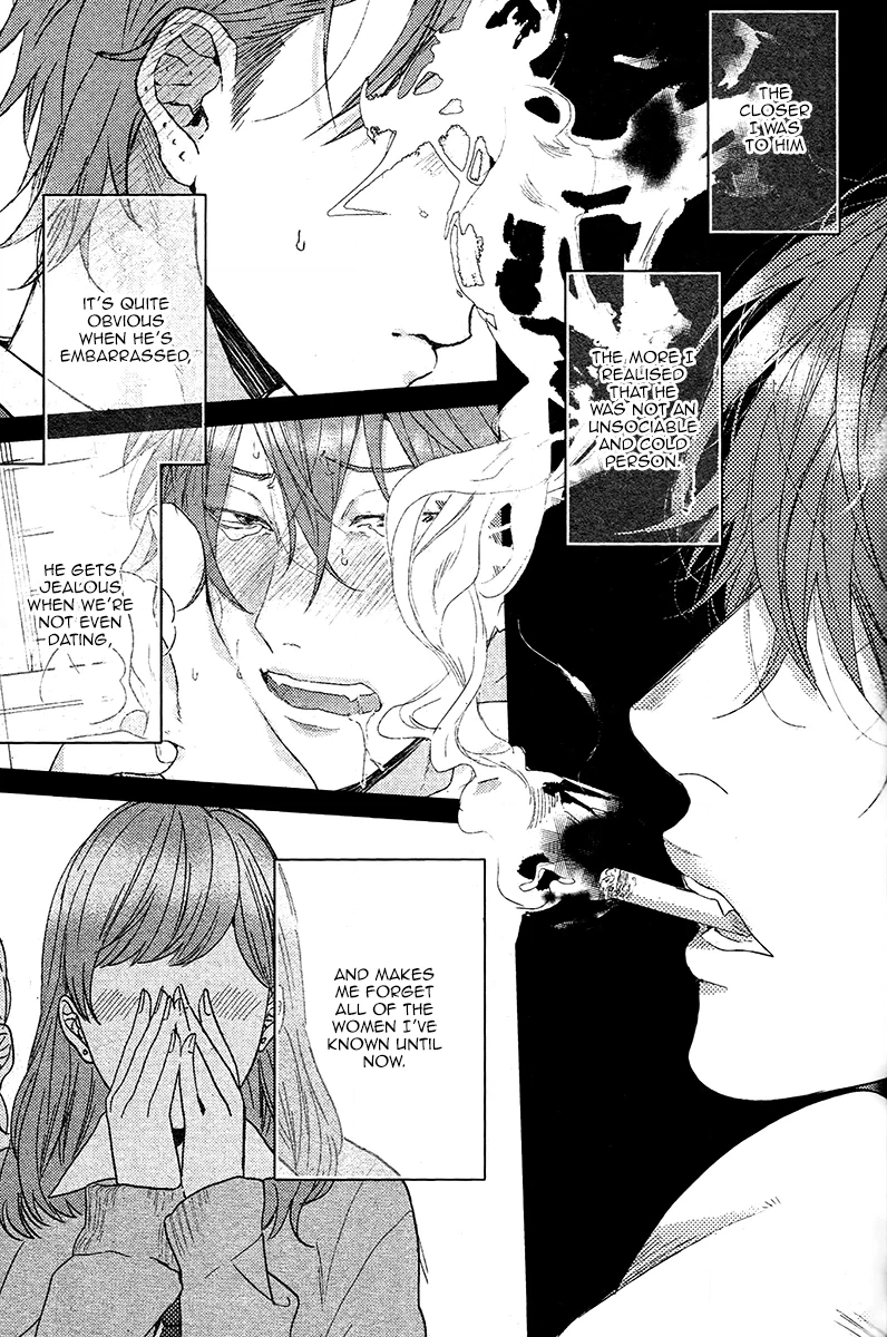 Read Hadakeru Kaibutsu chapter 1.1 image 19 on Lezhin