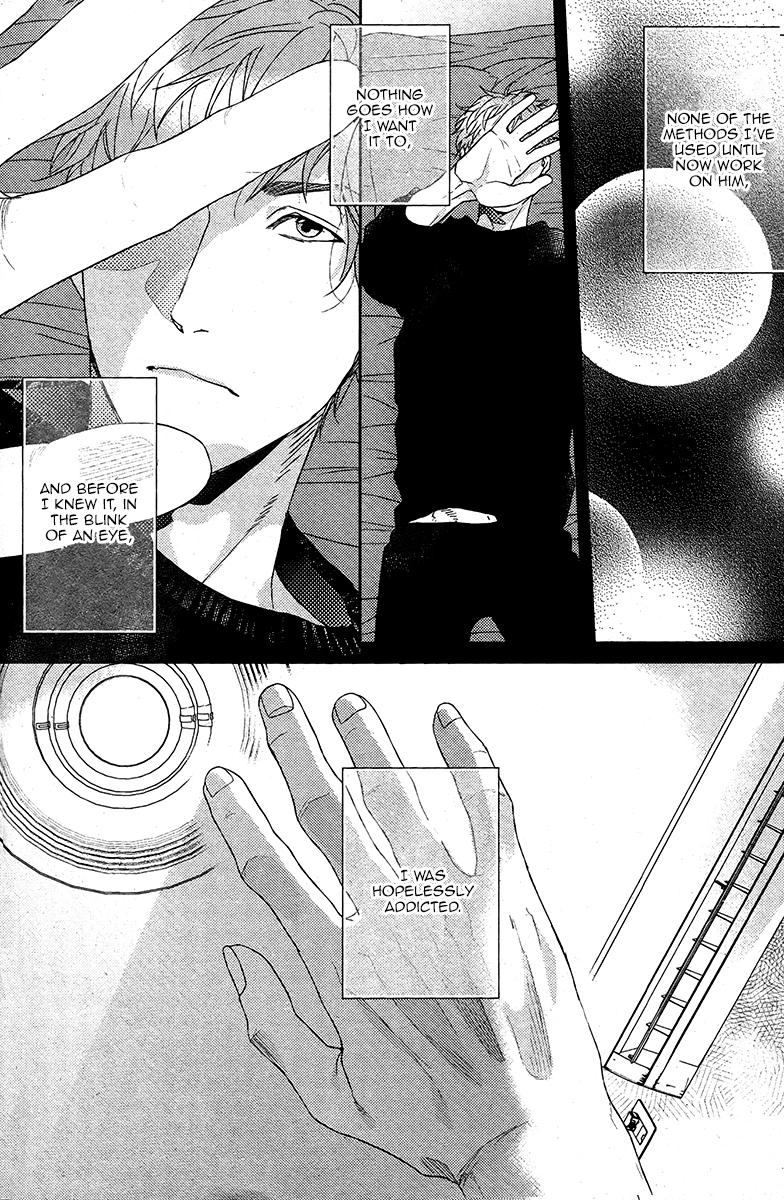 Read Hadakeru Kaibutsu chapter 1.1 image 20 on Lezhin