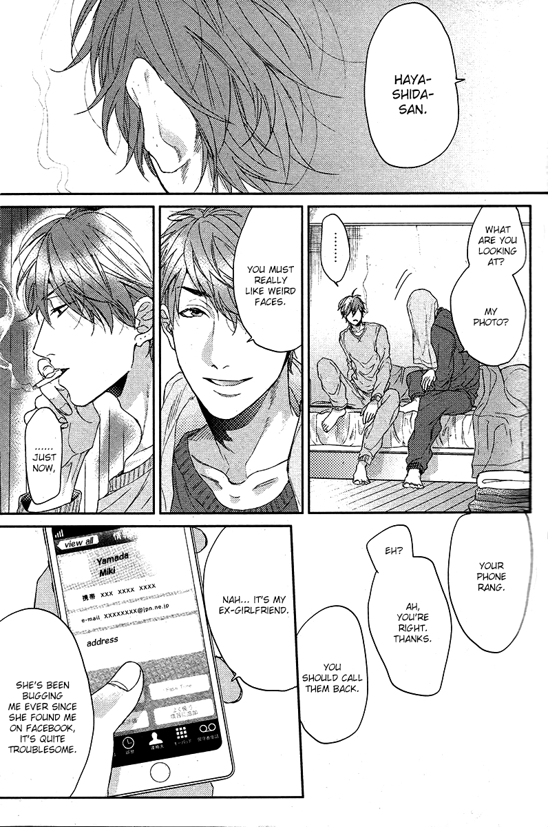 Read Hadakeru Kaibutsu chapter 1.1 image 23 on Lezhin