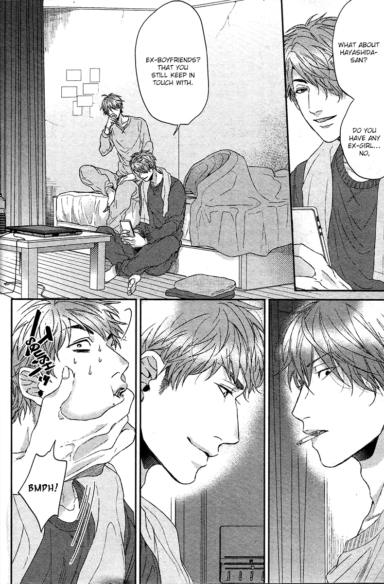 Read Hadakeru Kaibutsu chapter 1.1 image 24 on Lezhin