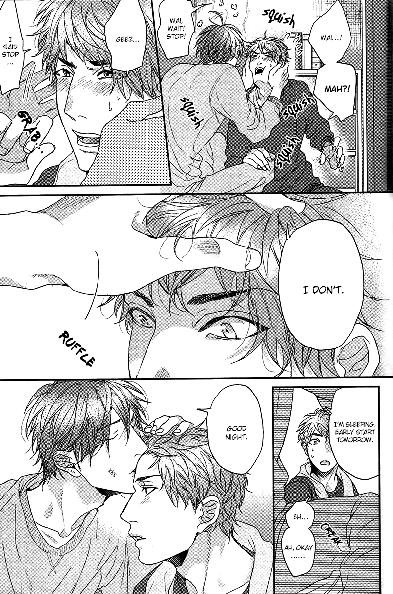 Read Hadakeru Kaibutsu chapter 1.1 image 25 on Lezhin
