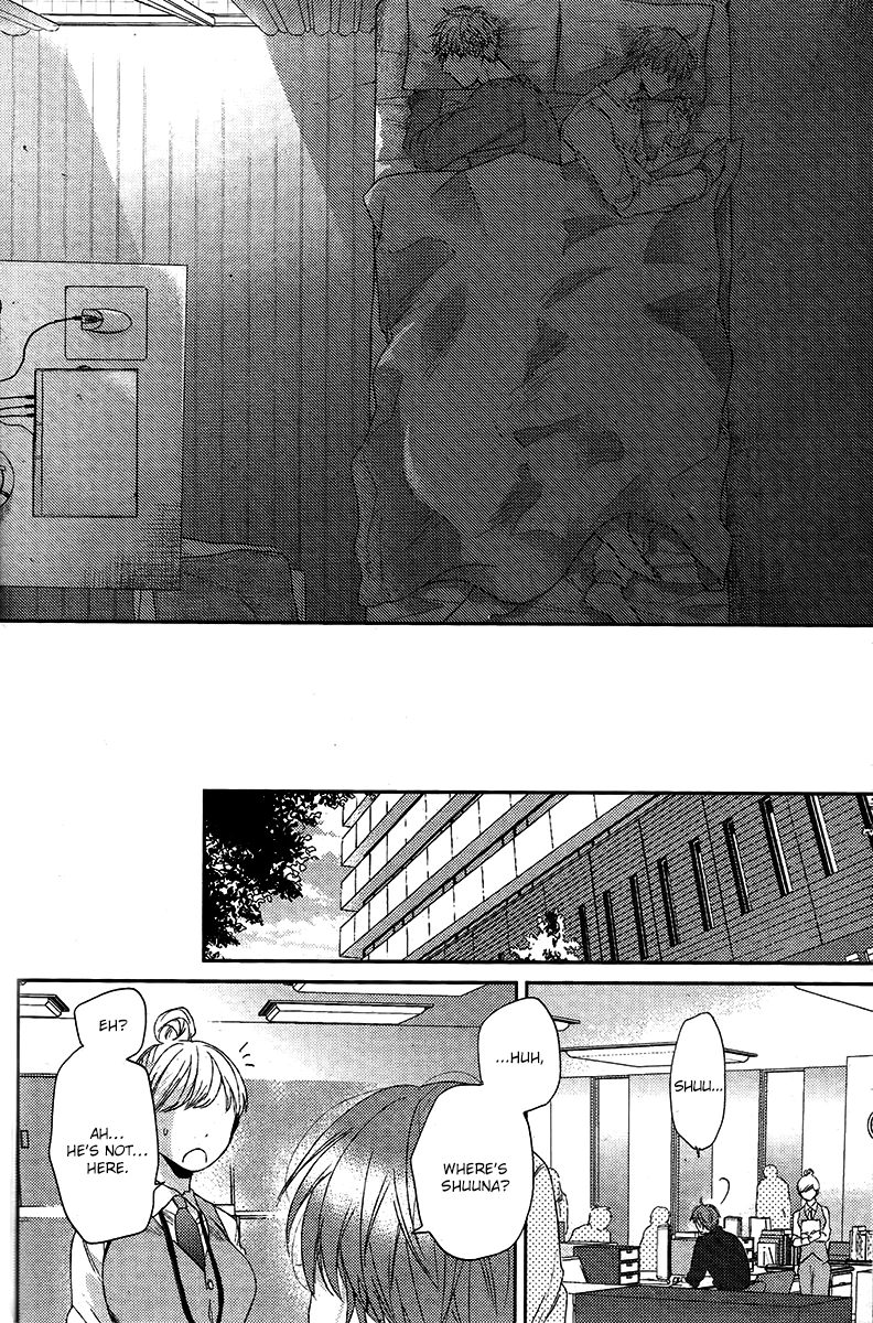 Read Hadakeru Kaibutsu chapter 1.1 image 28 on Lezhin