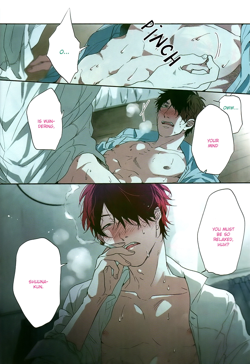 Read Hadakeru Kaibutsu chapter 1.1 image 4 on Lezhin