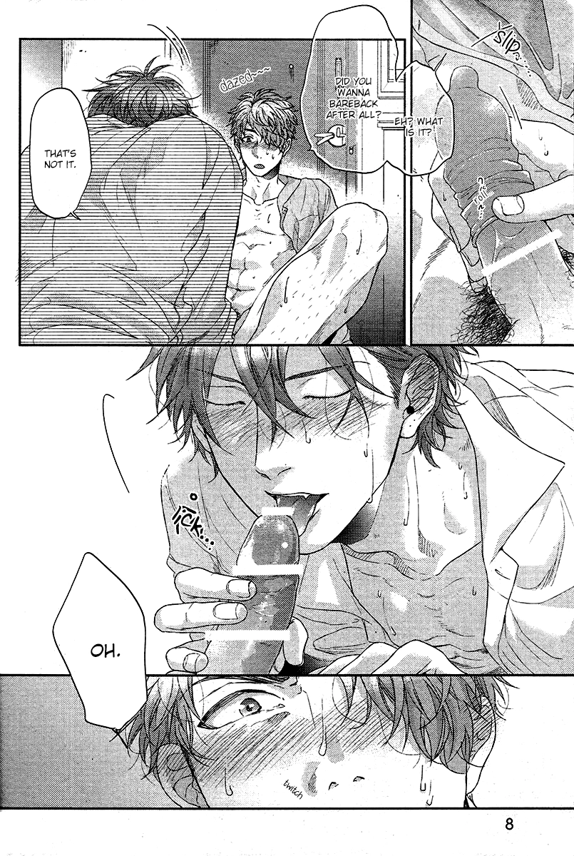 Read Hadakeru Kaibutsu chapter 1.1 image 6 on Lezhin