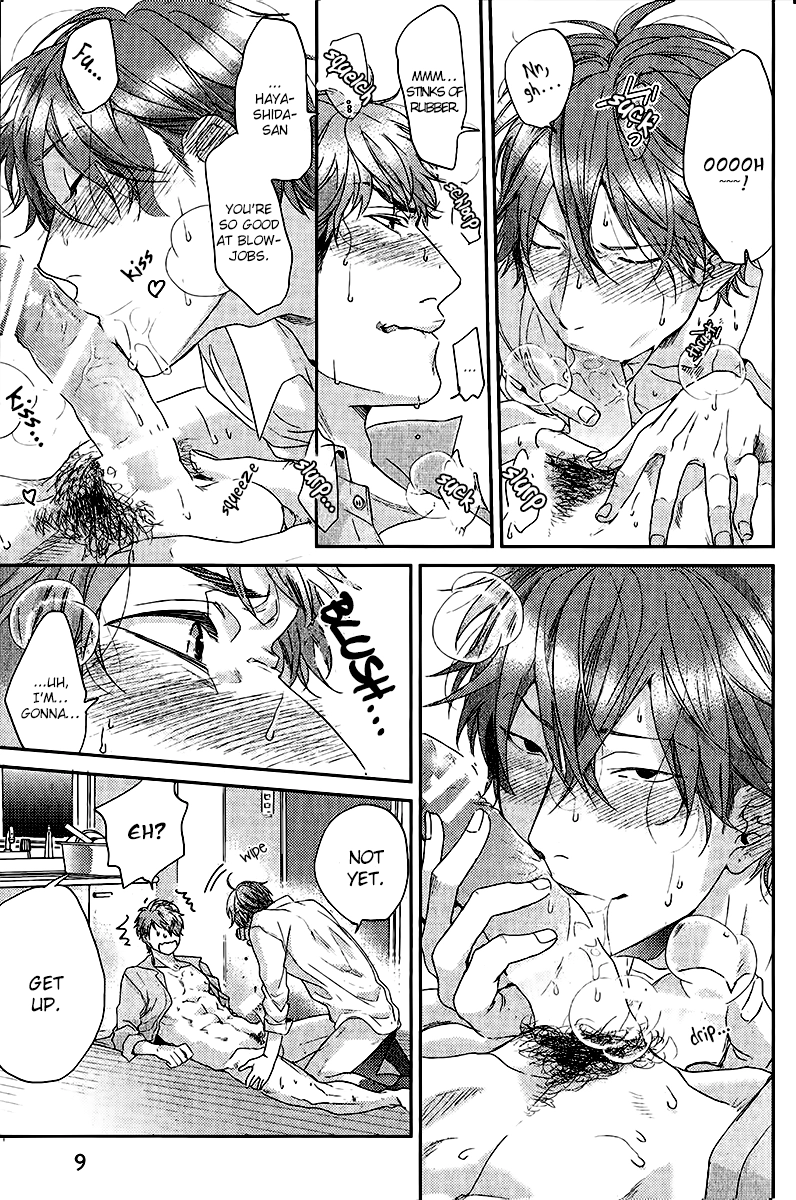 Read Hadakeru Kaibutsu chapter 1.1 image 7 on Lezhin