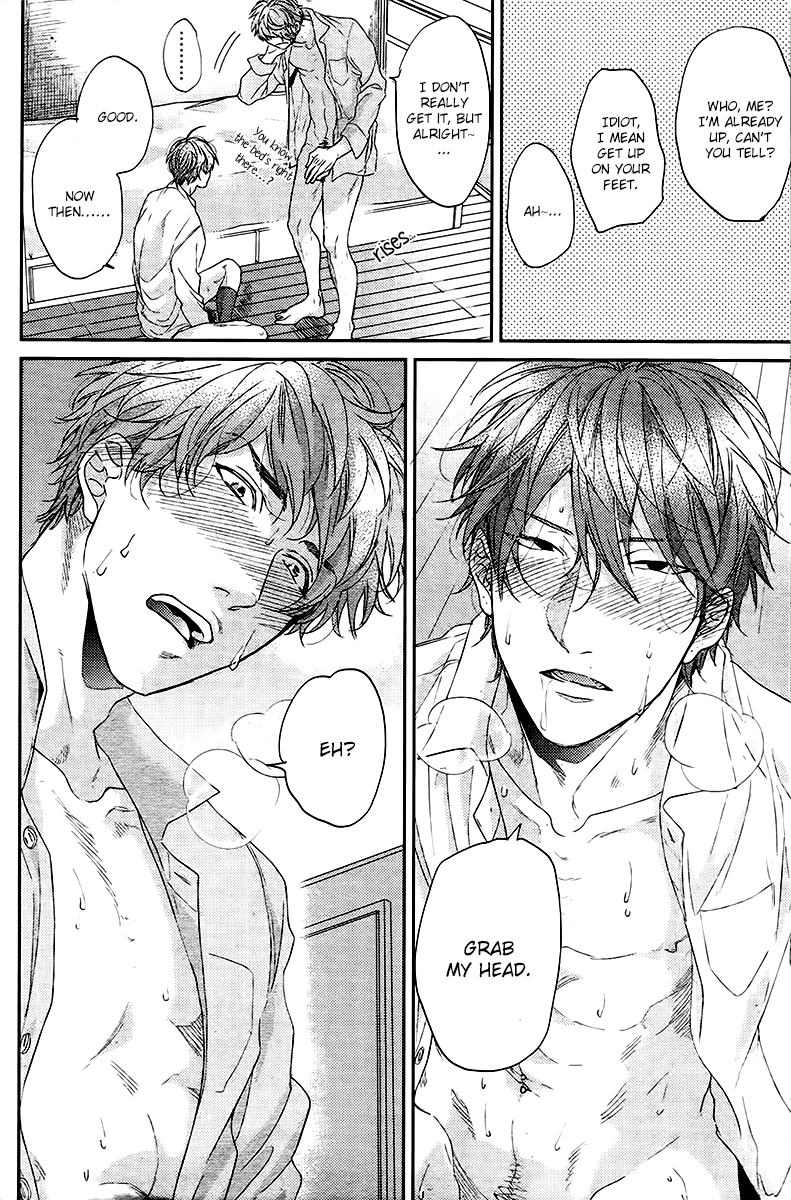 Read Hadakeru Kaibutsu chapter 1.1 image 8 on Lezhin