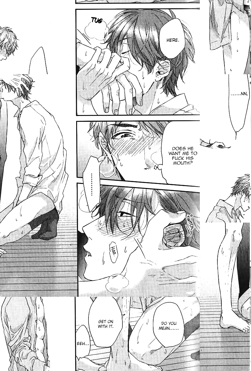 Read Hadakeru Kaibutsu chapter 1.1 image 9 on Lezhin