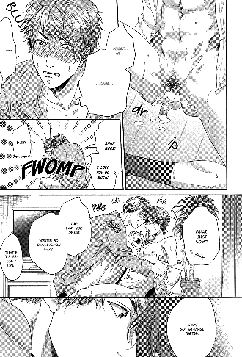 Read Hadakeru Kaibutsu chapter 1 image 13 on Lezhin