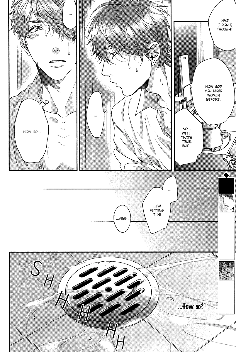 Read Hadakeru Kaibutsu chapter 1 image 14 on Lezhin