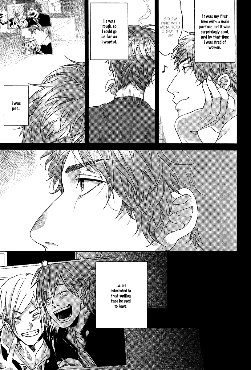 Read Hadakeru Kaibutsu chapter 1 image 17 on Lezhin