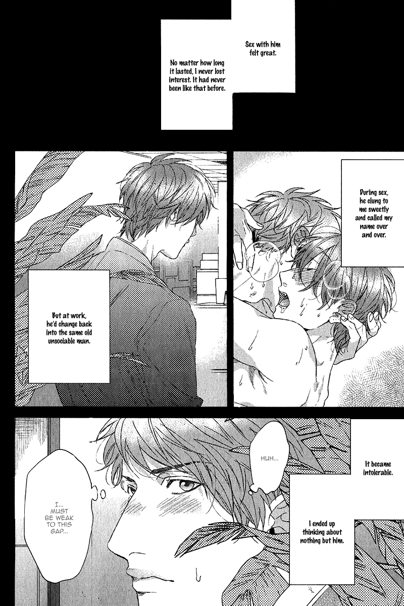 Read Hadakeru Kaibutsu chapter 1 image 18 on Lezhin