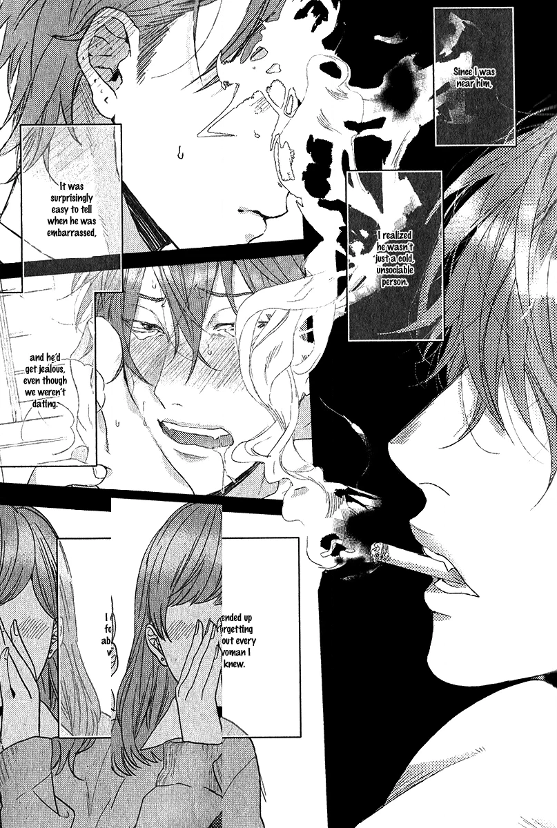Read Hadakeru Kaibutsu chapter 1 image 19 on Lezhin