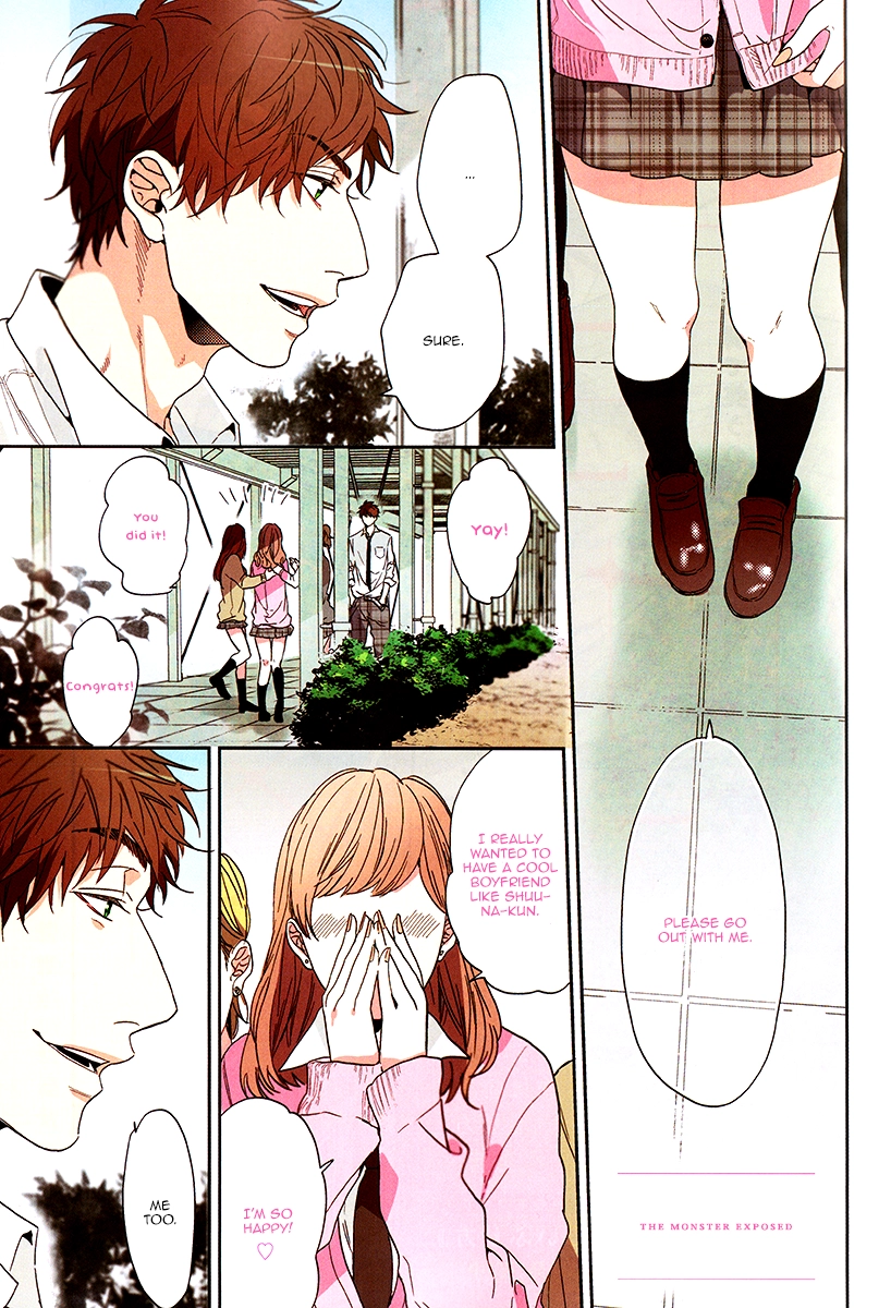 Read Hadakeru Kaibutsu chapter 1 image 2 on Lezhin