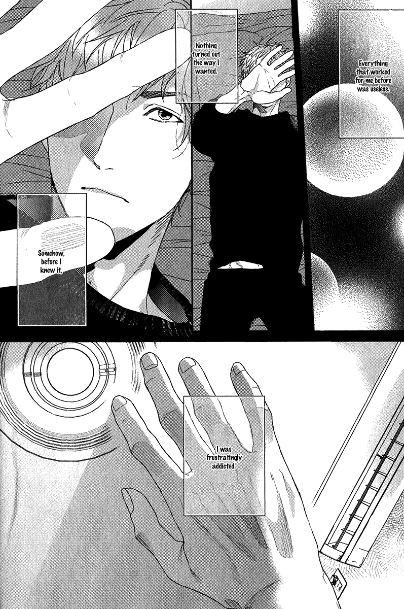 Read Hadakeru Kaibutsu chapter 1 image 20 on Lezhin