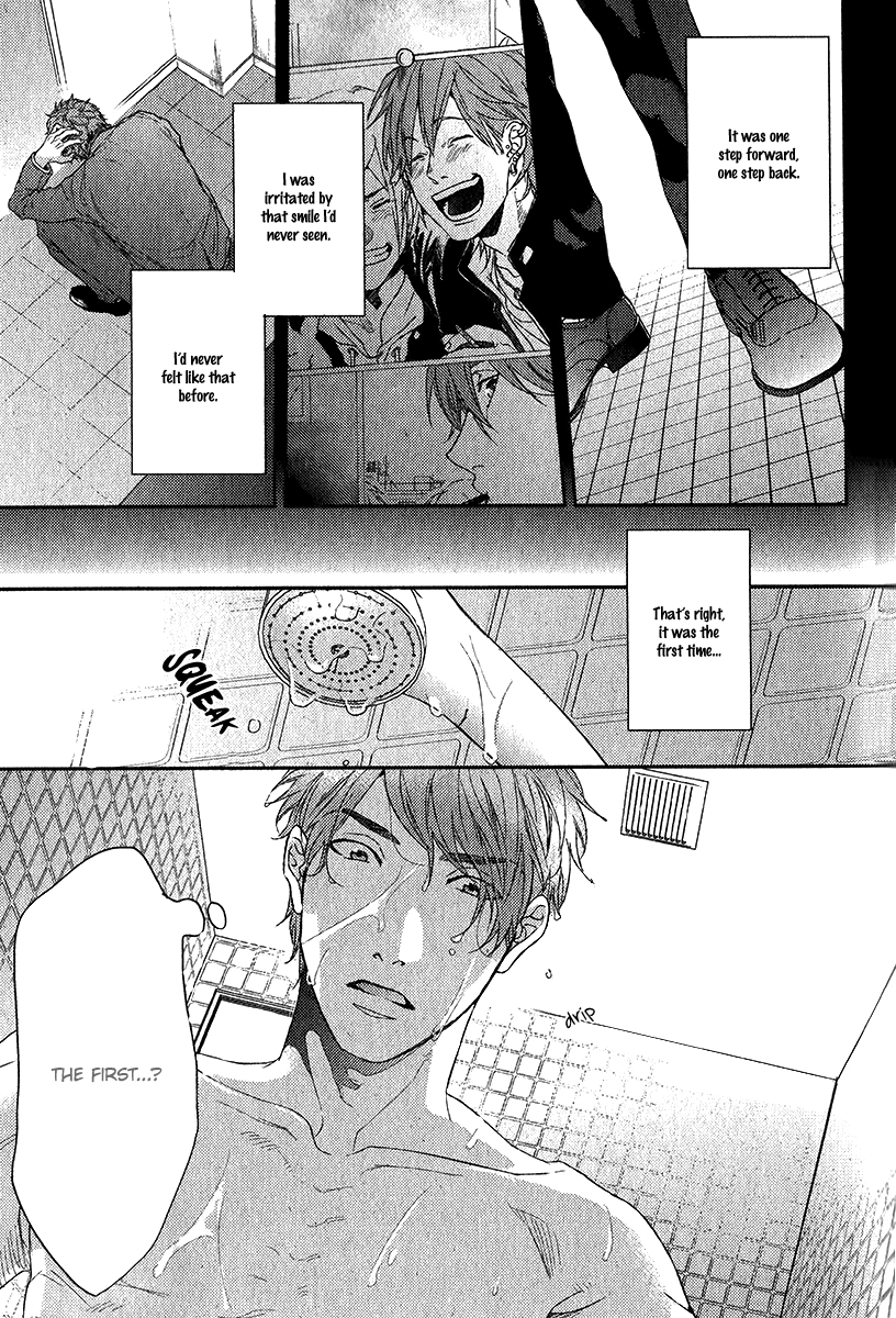 Read Hadakeru Kaibutsu chapter 1 image 21 on Lezhin