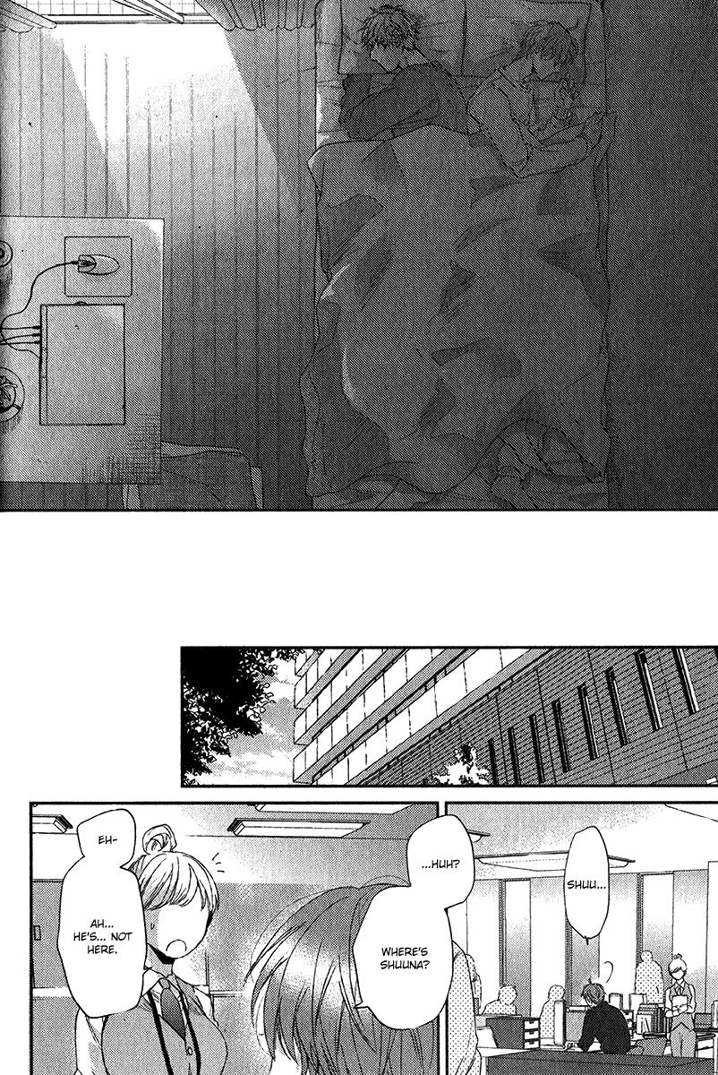 Read Hadakeru Kaibutsu chapter 1 image 28 on Lezhin