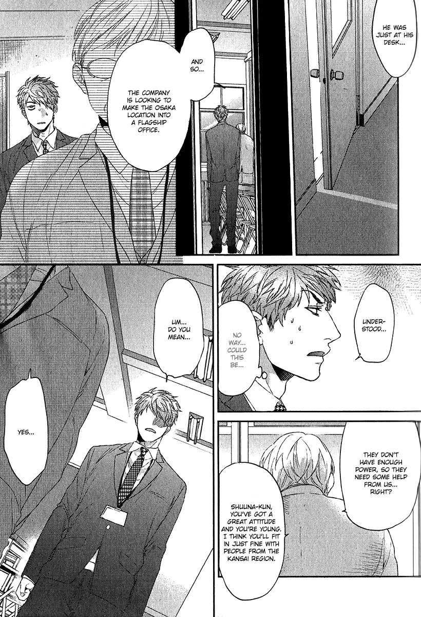 Read Hadakeru Kaibutsu chapter 1 image 29 on Lezhin