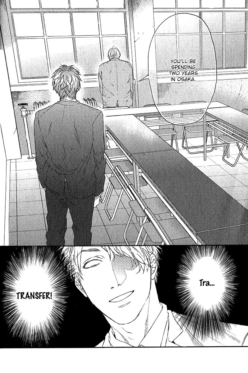 Read Hadakeru Kaibutsu chapter 1 image 30 on Lezhin