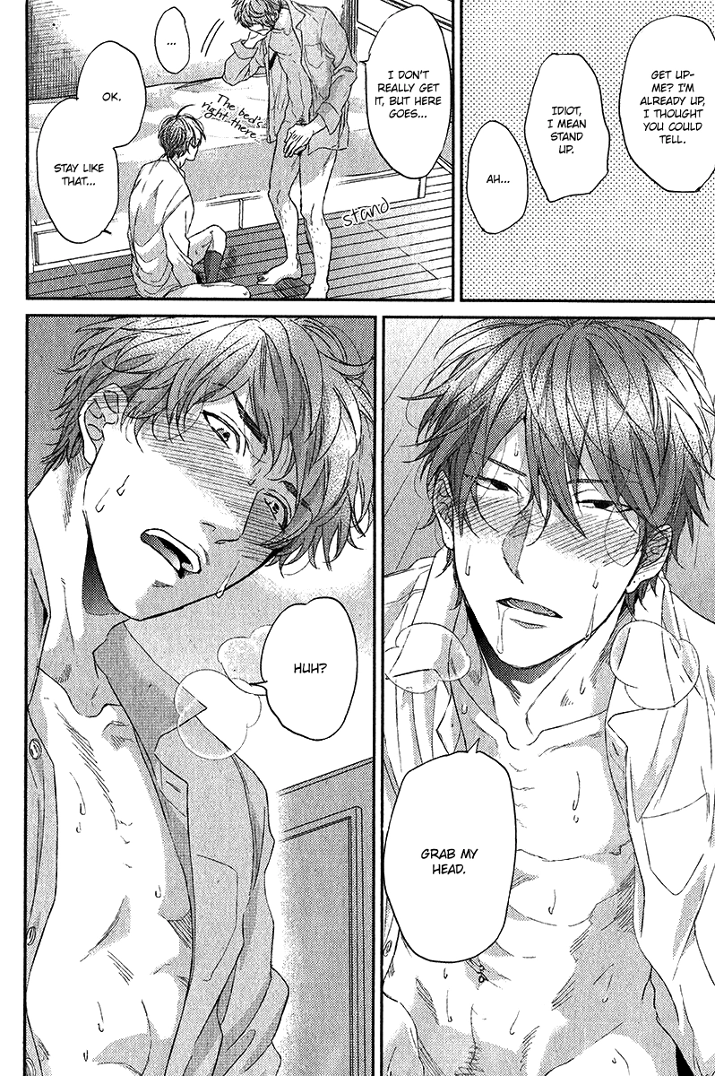 Read Hadakeru Kaibutsu chapter 1 image 8 on Lezhin