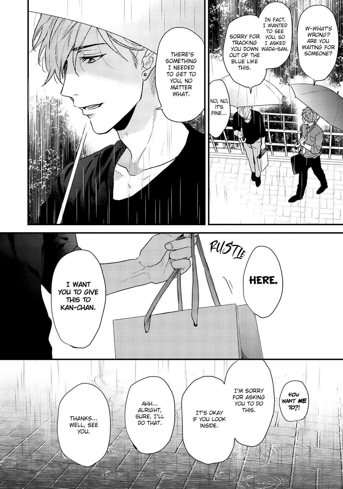 Hadakeru Kaibutsu Chapter 10 page 12 - 