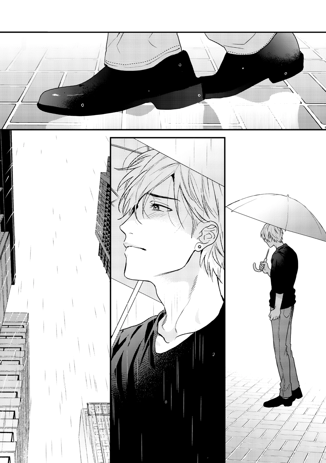 Hadakeru Kaibutsu Chapter 10 page 14 - 