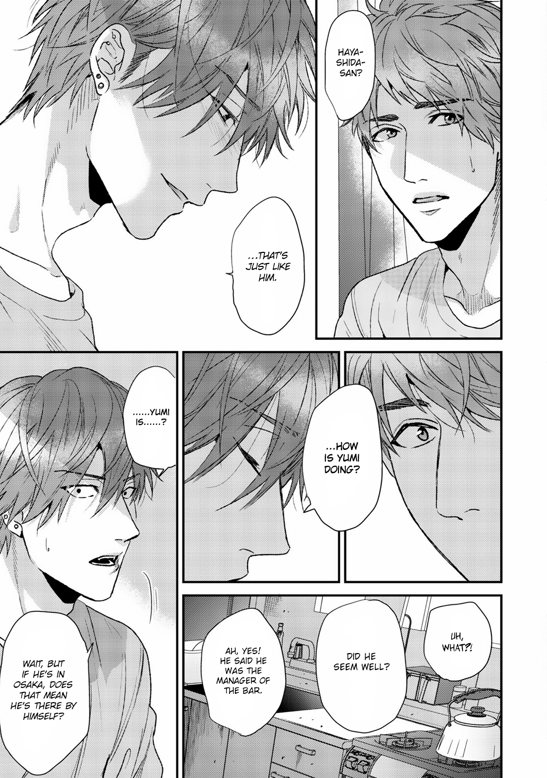 Hadakeru Kaibutsu Chapter 10 page 19 - 