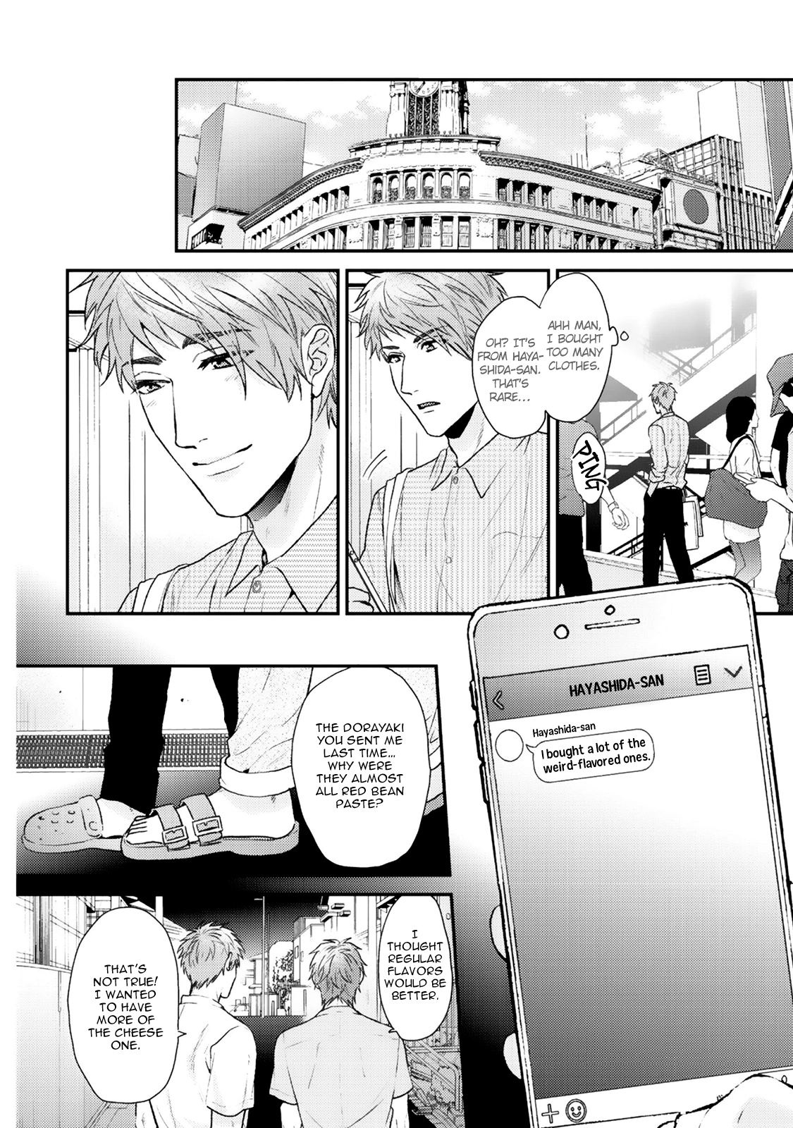 Hadakeru Kaibutsu Chapter 10 page 6 - 