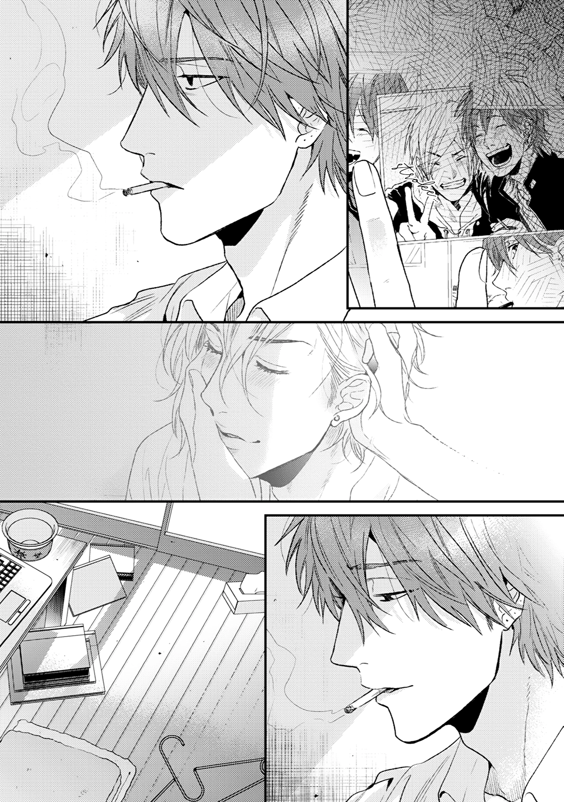 Hadakeru Kaibutsu Chapter 10 page 10 - 