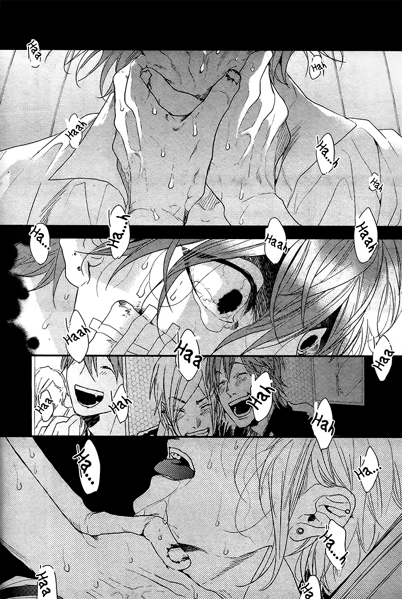Read Hadakeru Kaibutsu chapter 2.1 image 1 on Lezhin