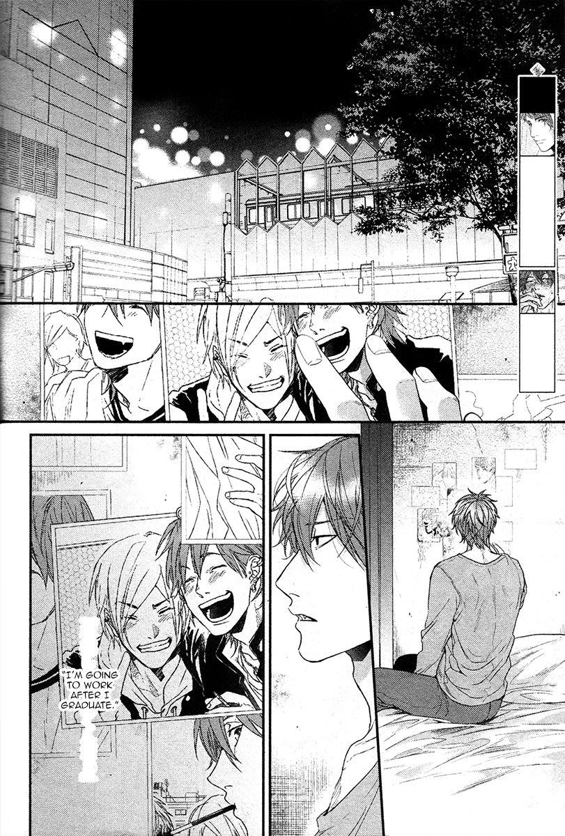 Read Hadakeru Kaibutsu chapter 2.1 image 11 on Lezhin