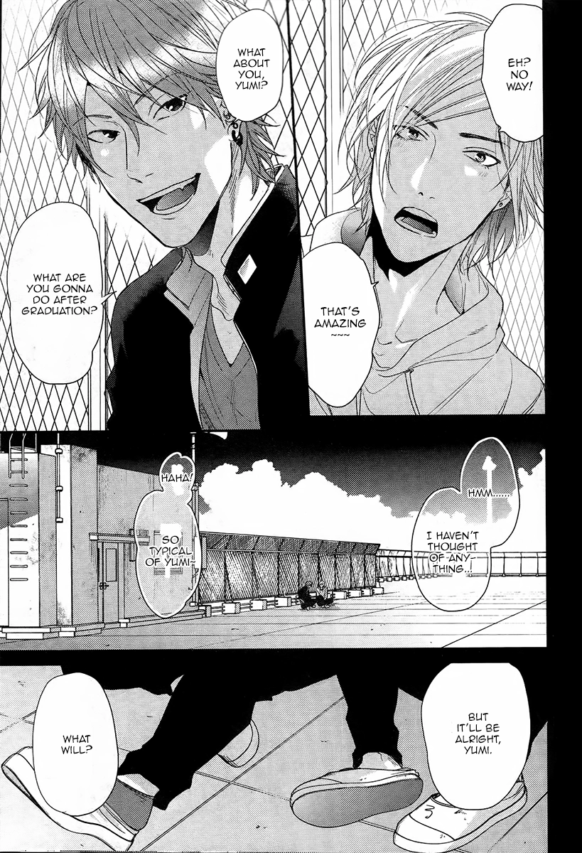 Read Hadakeru Kaibutsu chapter 2.1 image 12 on Lezhin