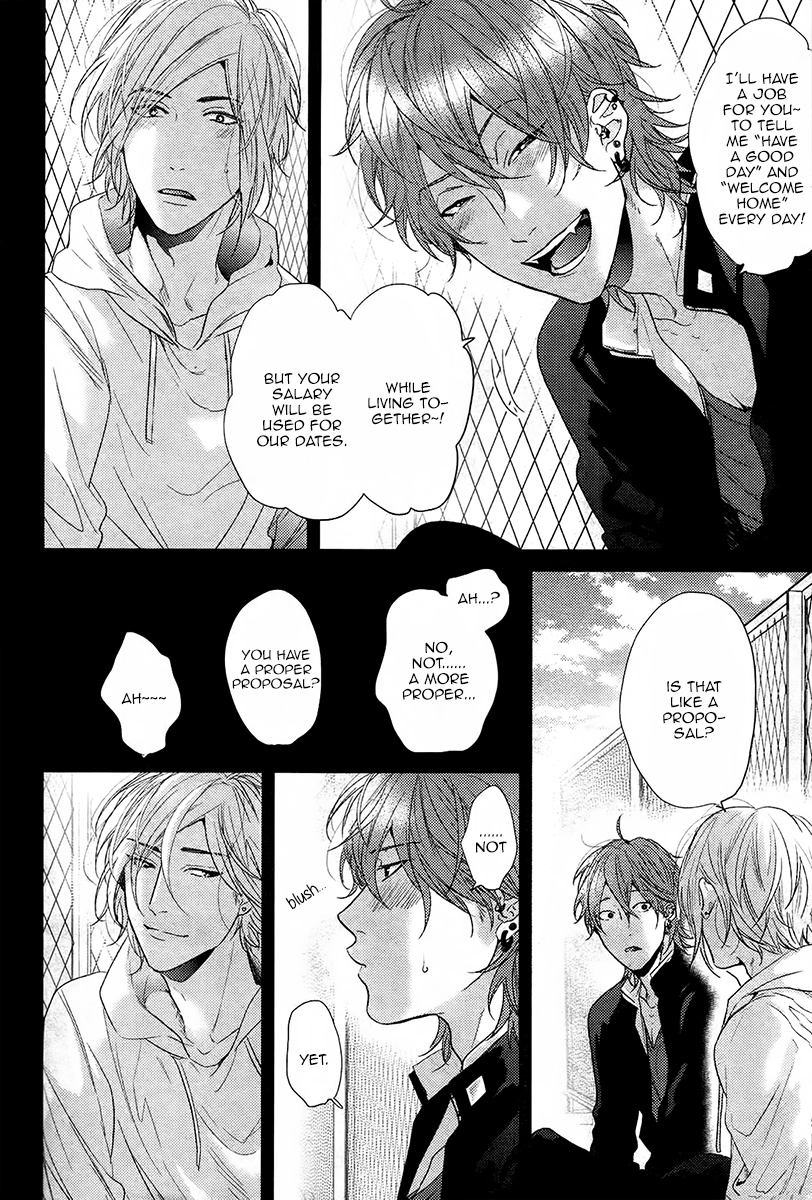 Read Hadakeru Kaibutsu chapter 2.1 image 13 on Lezhin