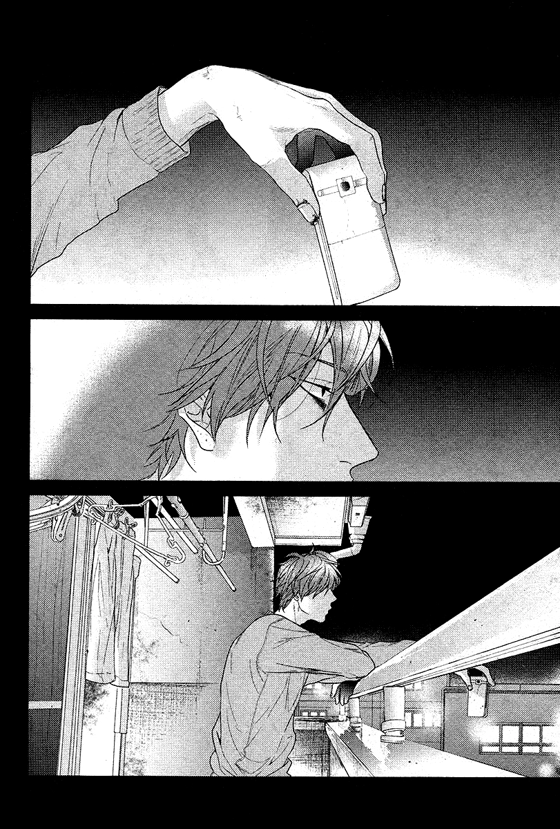 Read Hadakeru Kaibutsu chapter 2.1 image 21 on Lezhin