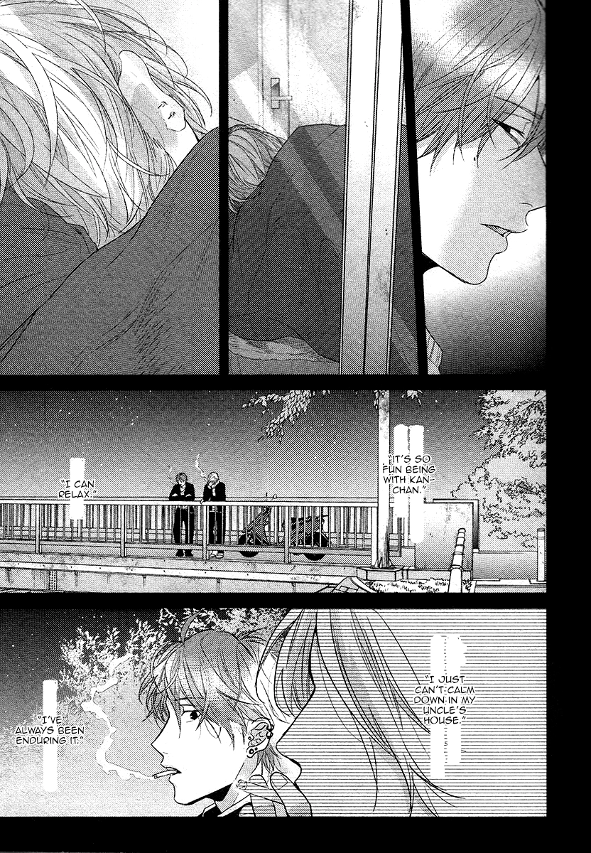 Read Hadakeru Kaibutsu chapter 2.1 image 22 on Lezhin