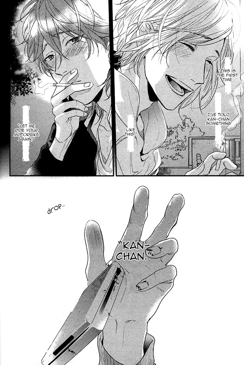Read Hadakeru Kaibutsu chapter 2.1 image 23 on Lezhin