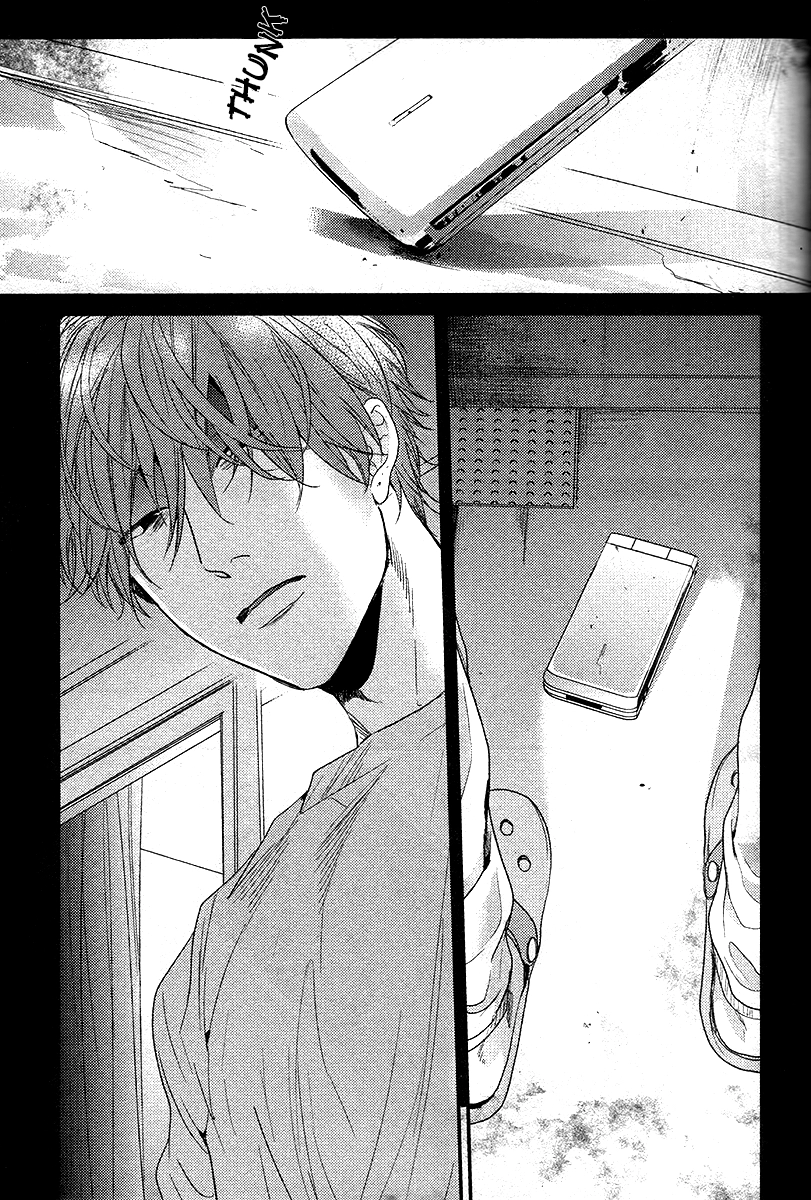Read Hadakeru Kaibutsu chapter 2.1 image 24 on Lezhin